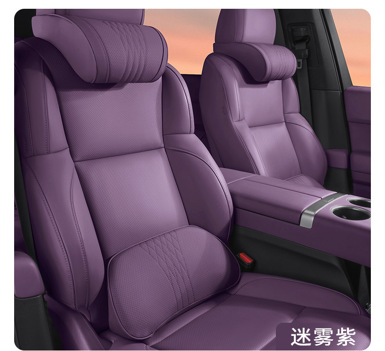 Suitable for Bmw Car Pillows, Neck Pillows, New 5 Series, 3 Series, 1 Series, 7 Series, X1, X3, X5, X6 Lumbar Cushions, Car Interior Accessories