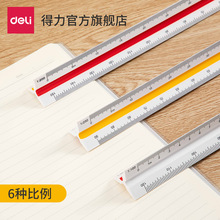 ����8930���Ǳ����������ƈD��������������҃��OӋ�L�D���B���D