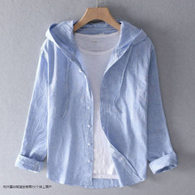 春夏新款连帽长袖纯色衬衫潮男薄款宽松青年时尚棉麻防赵之吴