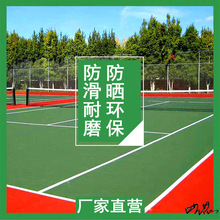 ����ƽ��ƺ�ṫ�@�V������@�������ĥ�ذ�h����֬�z��ƽ����