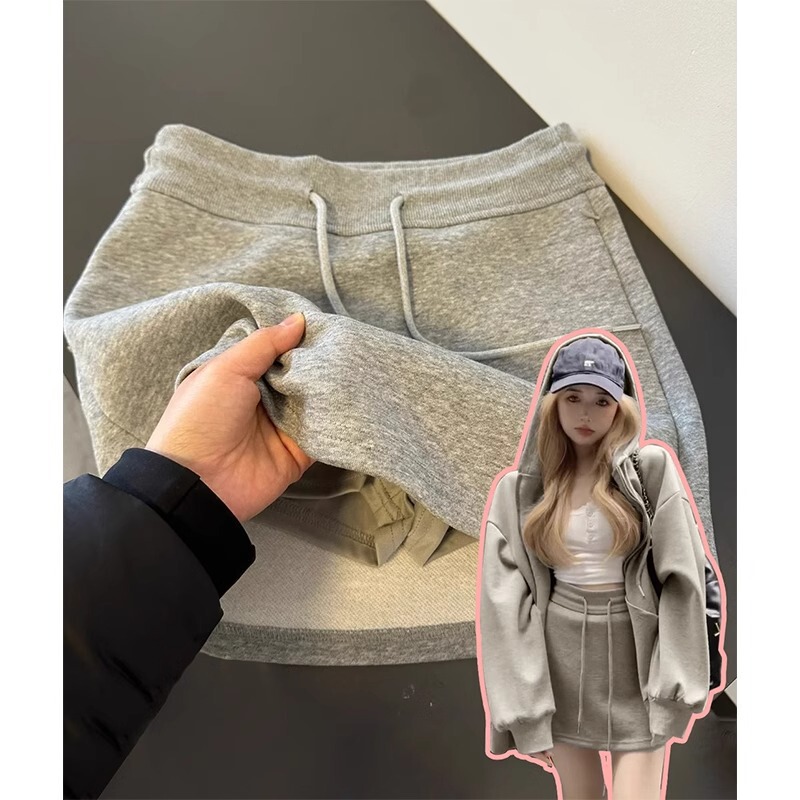 Lxxlulu Sweatshirt Dress Spring and Autumn Gray Skirt Thickened Sports Bodycon Short Skirt Outfit Skirt Pants Ribbed