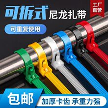 ����ʽ������������ڰײ�ɫ�؏�ʹ�ÿɲ�ж���ٰl؛���L��������