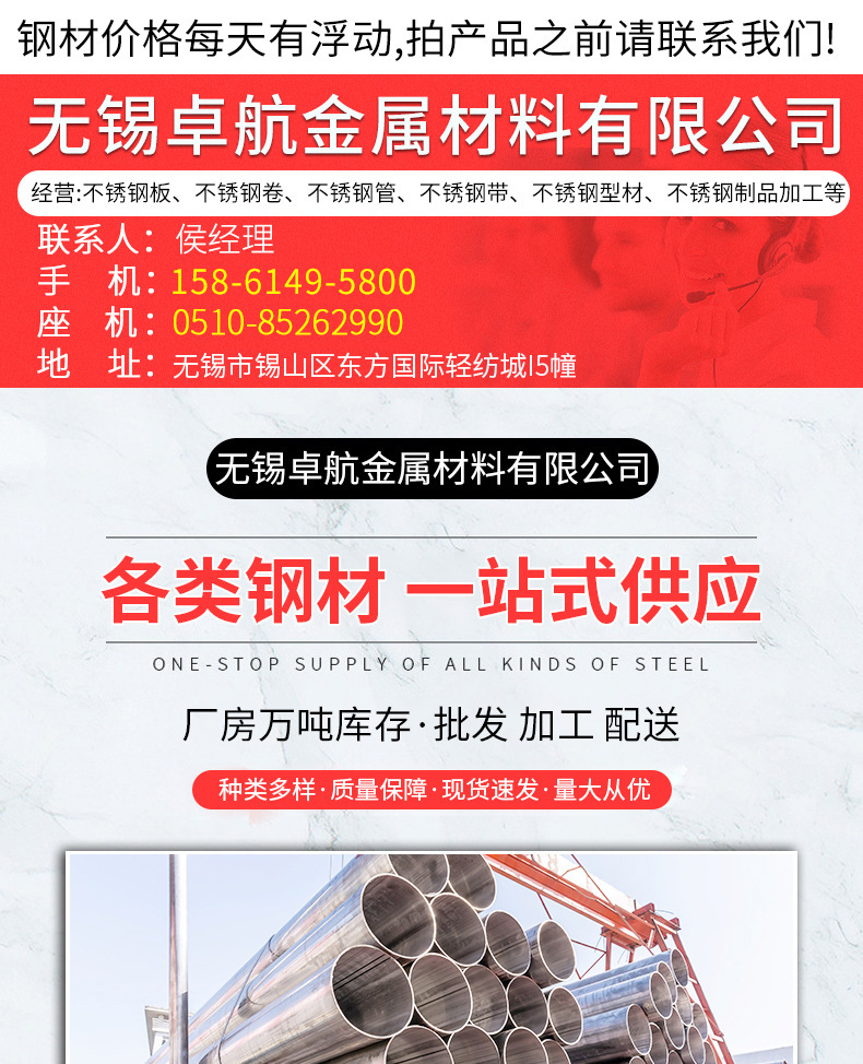 O1CN01Tf5GQJ1a0KgxLgZlB_!!2213