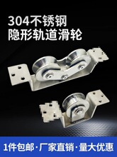 ���P䓻�݆���[��ʽ���{��ͥԺ�T�p��݆304ƽ���T��܉܉��VUH��݆