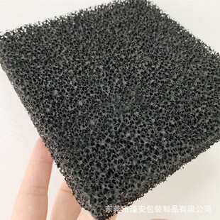 Industrial Wastewater Treatment Activated Carbon Filter Cotton Filter Residue Removal Odor Purification Adsorption Formaldehyde Filter Cotton Water-Resistant and Wear-Resistant