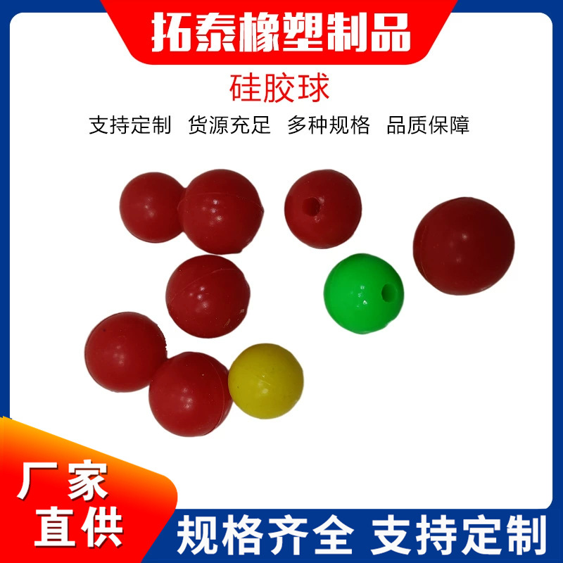 硅胶筋膜球肌肉放松手握脚底肩颈按摩瑜伽经络球训练康复 曲棍球