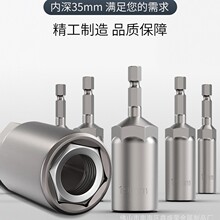 ���� �����L����Ͳ�����Ǽ��L��Ͳ�^����ݽz���β��Ͳ