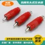 防漏定制养鸡场乳头饮水器