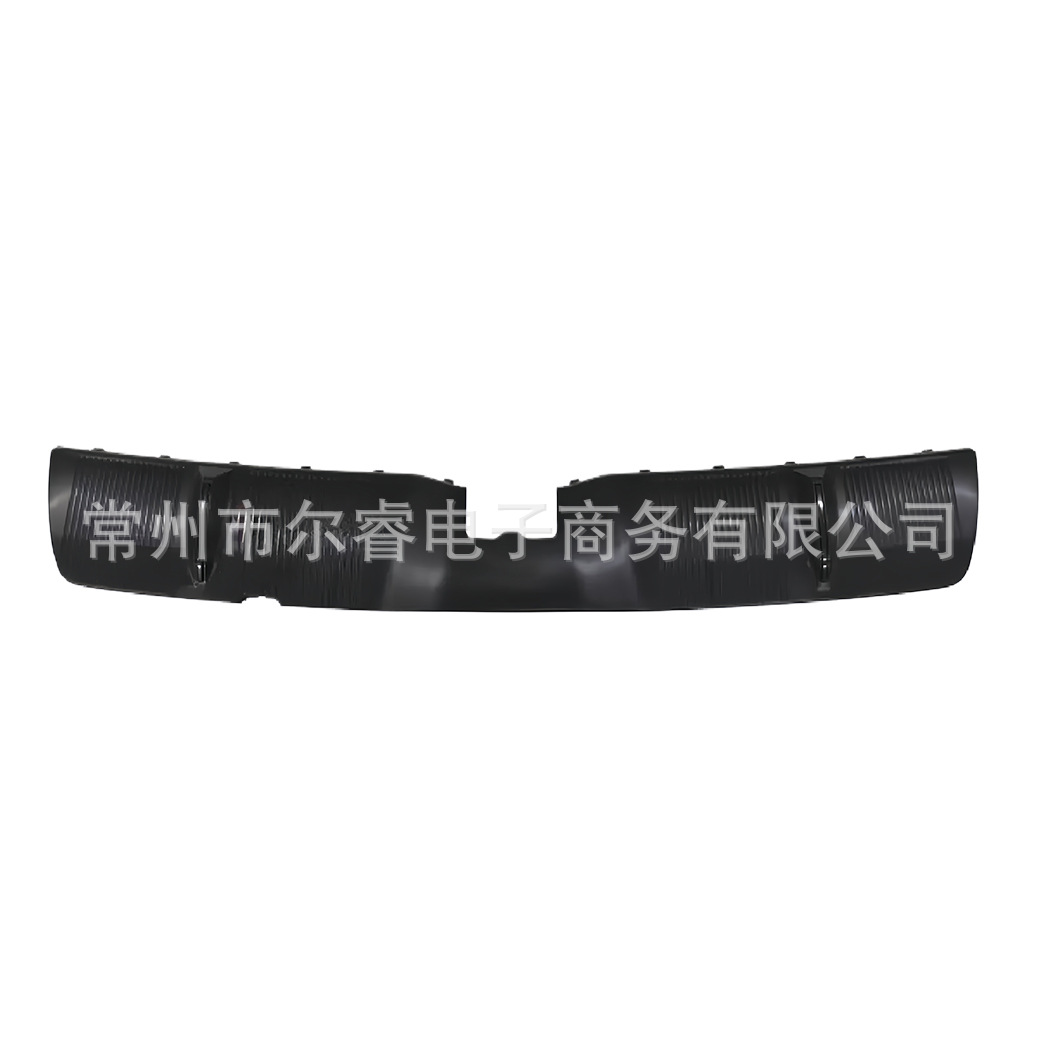 Suitable for MG MULAN MG4 EV front bumper, rear bumper, and lower body surround