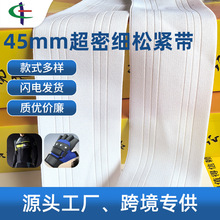 �F؛45mm���ܼ��y����ĥ��˺���\�ӷ������[�����ɾo���S�����l