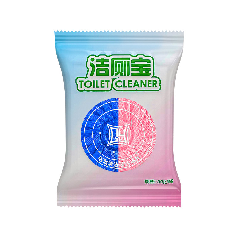 跨境蓝泡泡马桶自动洁厕宝除臭去异味除垢宾馆耐用双效香型洁厕灵|undefined