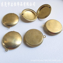 DIY饰品配件/纯铜圆形光面平底相盒/纯黄铜镜盒怀表挂件厂家批发