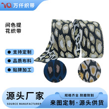 �S�ҬF؛ֱ�N5cm��Ů���玧1.5mm���ɫ��б�y��]�gɫ�Ứ����