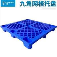 �бP����Ž����ϾW���бP�����M��1210����}������|���܇�\ݔ