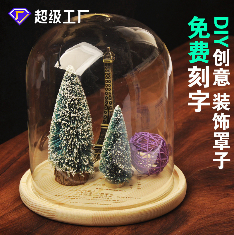 Mxmade vidrio creativo paisaje cubierta DIY micro vidrio cubierta micro paisaje florero nuevo exótico