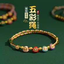 ���繝����K2026�¿�Ů�|����H���K���繝С�����ֹ��������K