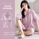 2025 Cotton Pajamas Women's Summer Lapel Short-sleeved Shorts with Chest Pad Cotton Home Clothes Wear-free Bra for Outer Wear