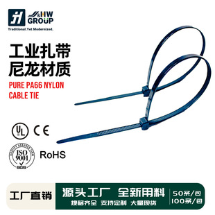 Ningbo Jiahui Self-locking Nylon Tie small size Tie with Computer-installed Gardening Strap Strap