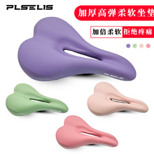 ��˹��PLSELISɽ�ع�·�۵��������ʼ��������Ӻ����а���PS-2043