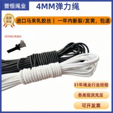 ����4MM�����K�A���ɾo�M�����z�z�����������b�Ĵ����δ���܇��