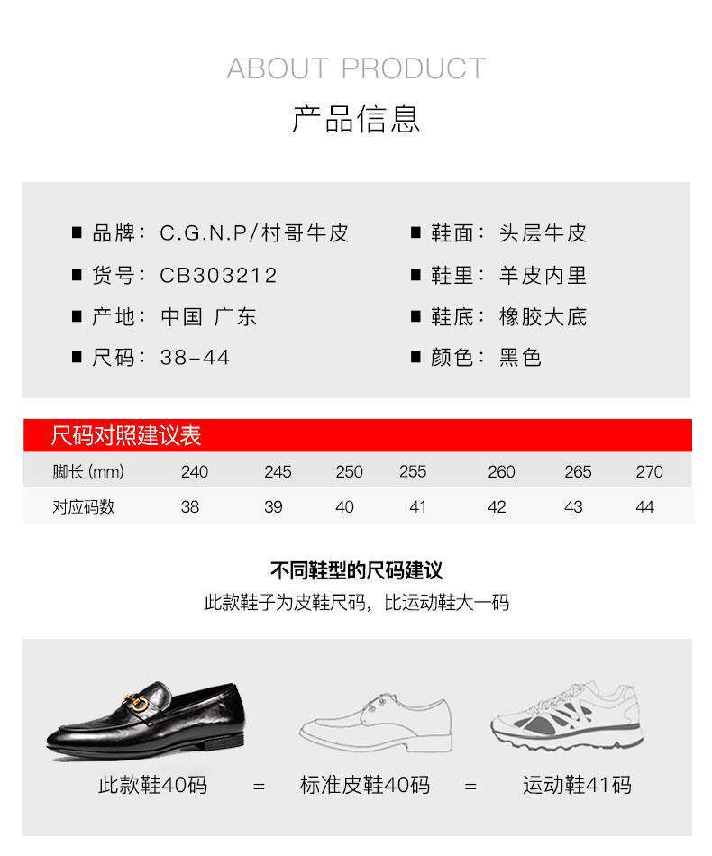 Giày lười nam da lộn mũi nhọn gót thấp, giày da nam slip-on đa năng — khóa vàng đen chi tiết 5