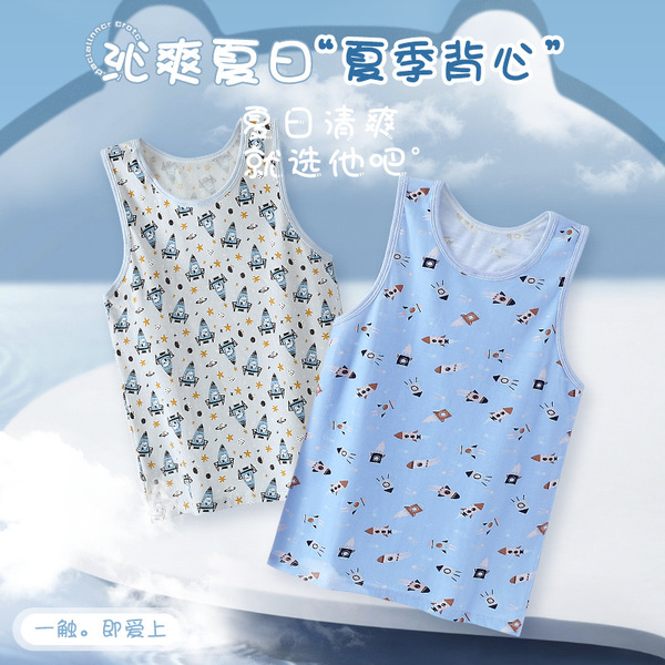 Children's summer thin cotton cartoon base body-friendly T-shirt for…