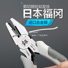 �������߹��I���ϻ��Q�๦�ܼ����M�ڵ�䓽z�Q늹������Q�Ӵ�ȫ