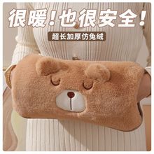 ¿ͨ늟ˮʽëqůˮůůֿɐŮ