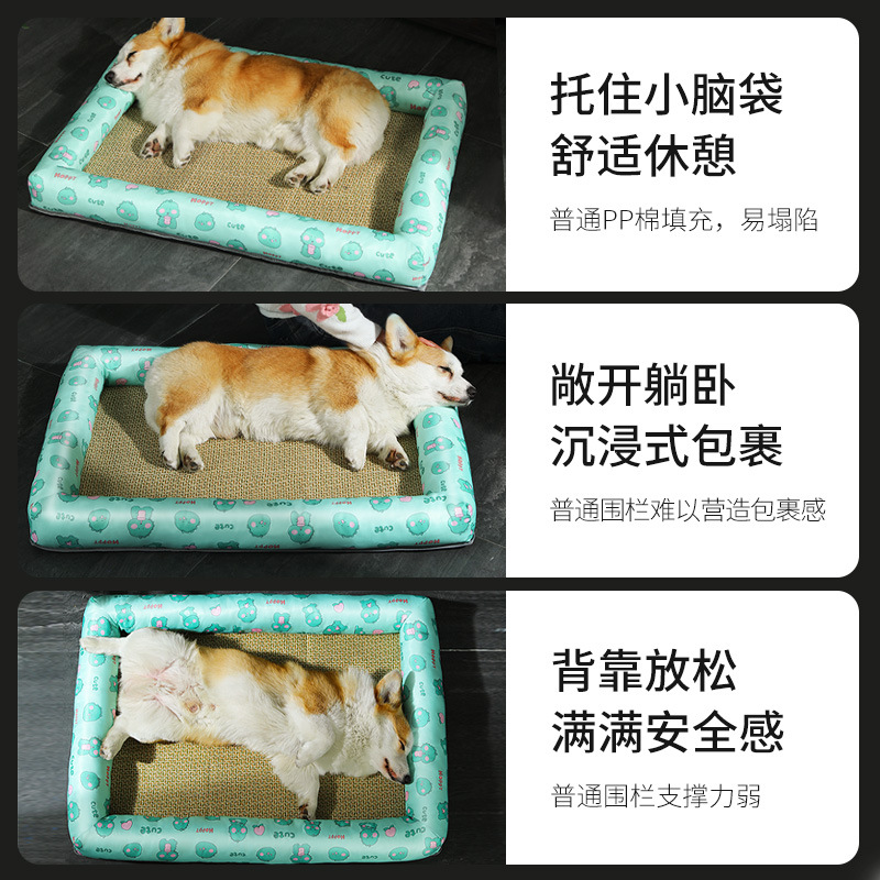 Perro perrera verano nido fresco verano bichón cojín de perro nido de gato cojín para mascotas cojín cama cuatro estaciones al por mayor