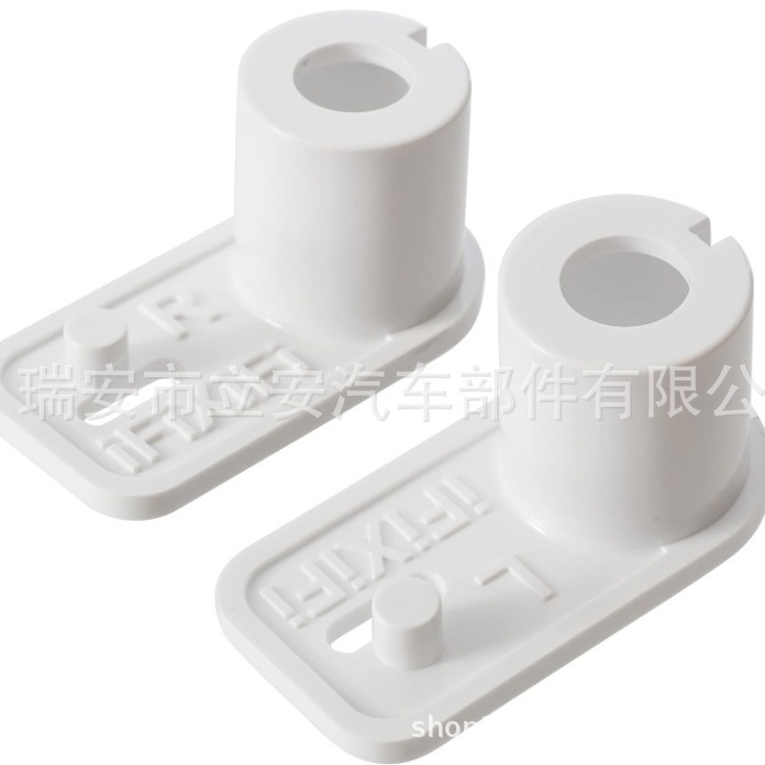 适用于 Dometic 多美达 2002236004 2002236012 冷冻室门弹簧外壳