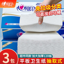 ����ӡƽ�嵶��ֽ����ֽ��ֽ����ֽ��ֽ���ò���ֽʵ��װ������ʽ