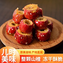 ����ɽ髱��Ǻ��J����o�˿���ɽ髾W�t���eС��ʳ���b���Ǻ��J
