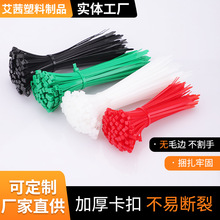 ���I�@ˇ����������������������������ɫ���iʽ������������