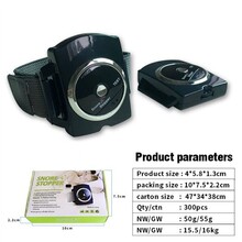 手腕式止鼾器红外线电动止鼾仪防打呼噜家用止鼾神器跨境专供