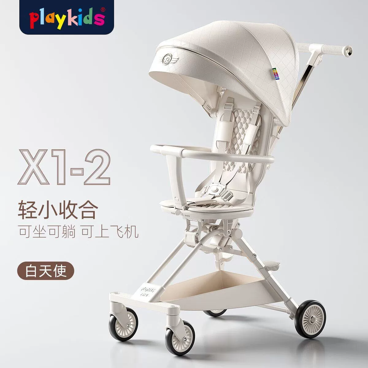 foldable stroller для прогулок детей