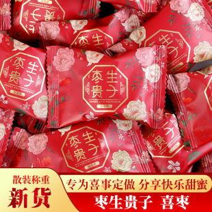 �Y����ϲ�Ǘ����F�Ӱ��z���o�˪������bϲ����Ʒ��Y��c��z�ۗ�