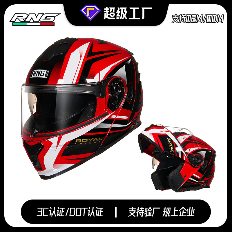 [personalizado] 3C / Dot certificado casco de motocicleta masculino casco completo casco de locomotora mujer cuatro estaciones universal medio casco
