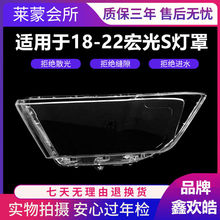 �m���18-22��������Sǰ���� �¿�������S�����ǰ͸������