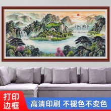 ���Ֆ|���ی���ɽˮ���k���ұ���ɽ�Lˮ��ؔ�¿�͏d�b���ճ��