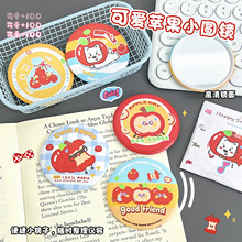 �O�����С�R�ӿɐ۱�y�R���FС�A�R��ͨ�����R�W���׃��@С�Y��