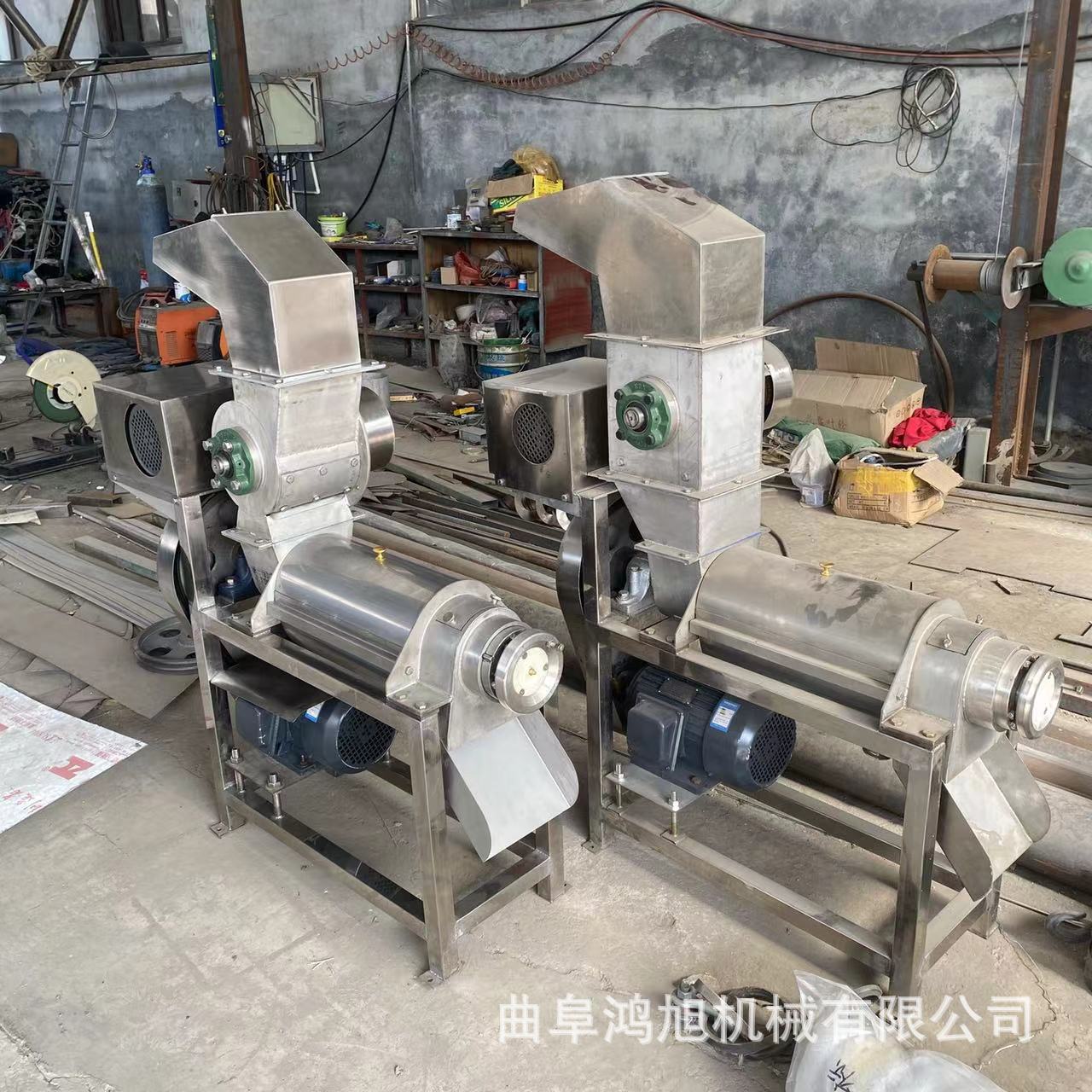 青椒去籽榨汁机器 蔬菜水果鲜榨出汁机 工业不锈钢挤压打汁机设备