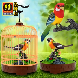 积木类;感应玩具;拼插类玩具