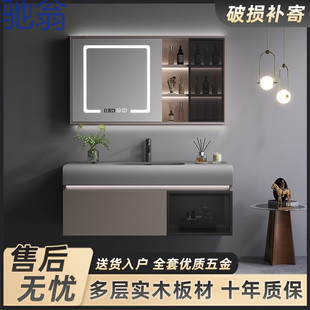 YP7 Khakis Grey Dark Simple Light Luxury Corinnai All-in-One Basin Bathroom Cabinet Combination Toilet Wash Washbasin