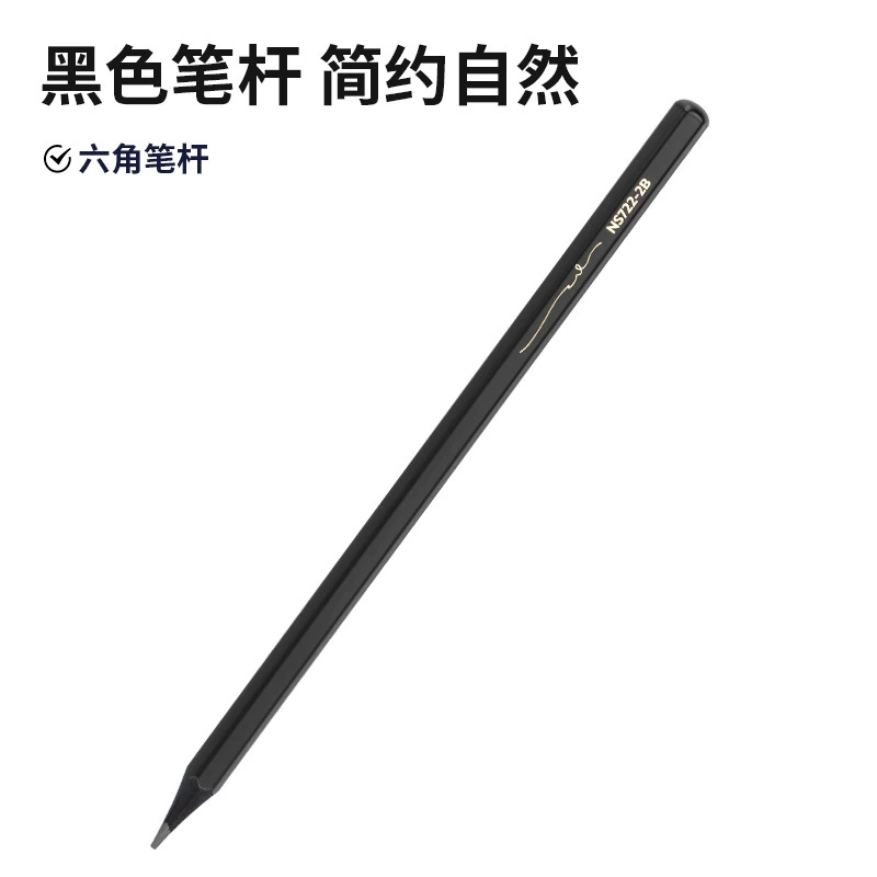 Карандаш дерево-мелок Deli Stationery новый продажа NS722-2B/HB для детского сада и начальной школы, шестигранный черный деревянный карандаш (10 держателей/ящик)
