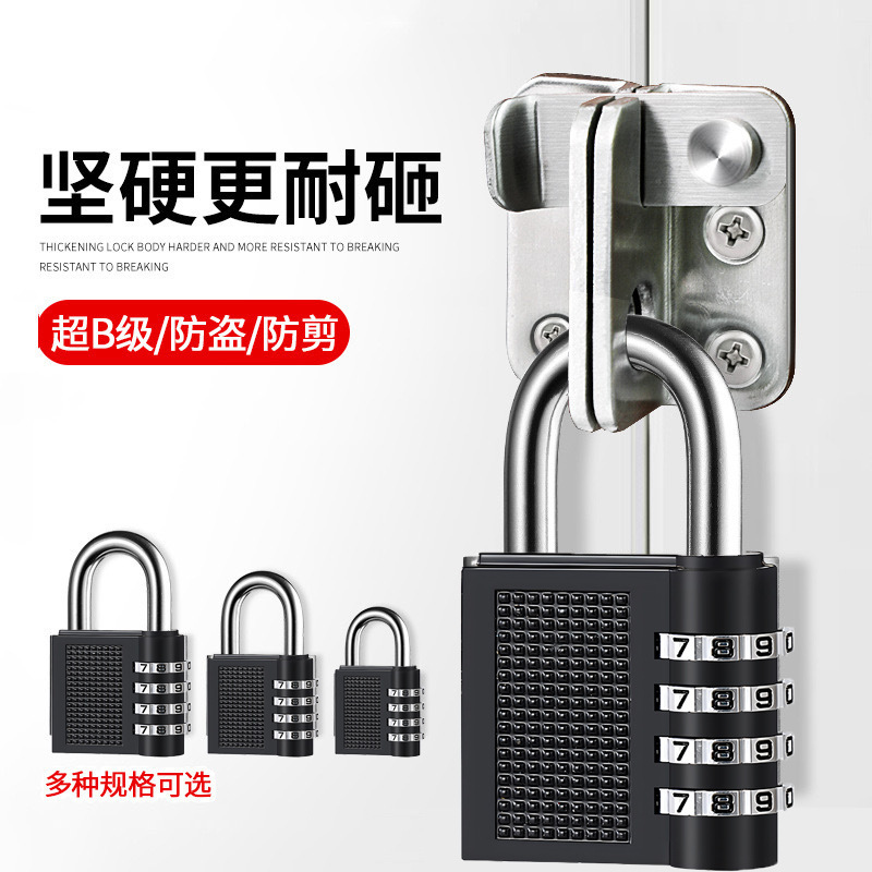Anti-rust Metal Code Lock Locker Luggage Password Padlock Locker Gym Student Dormitory Cabinet Door Lock