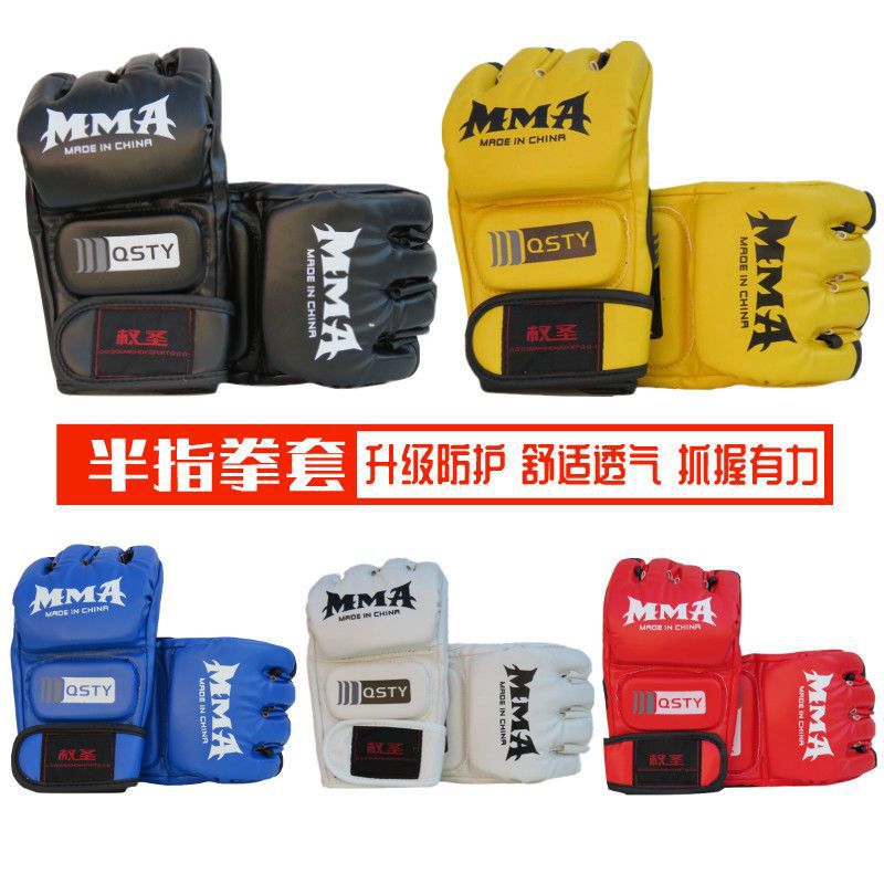 Half-Finger Boxing Gloves for Adults, Men and Women, Five-Finger Breathable Practical Mma Training Gloves, Sanda Fighting Gloves