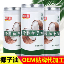 Ҭ���ͺ����䉺��ե�o����ʳ�������خa500ML/1000ML���r���]