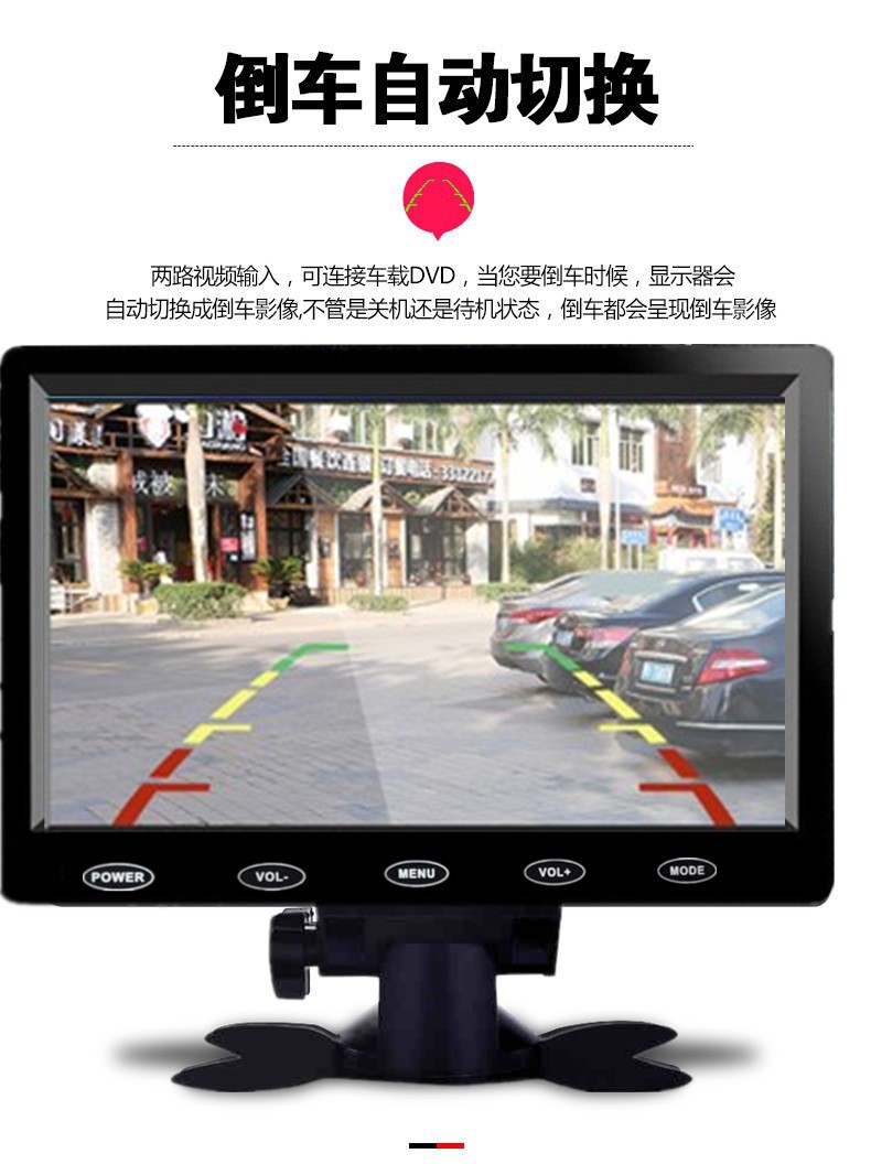 Suitable for Monitor Other 0inch Hd HDMI Home Vga Screen Small Mini 7inch Lcd Screen Car