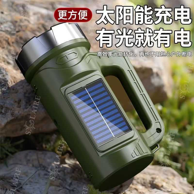 屋外強力な光ソーラーサーチライトポータブル懐中電灯超高輝度家庭用充電式ポータブルマイナーズランプ屋外防水|undefined