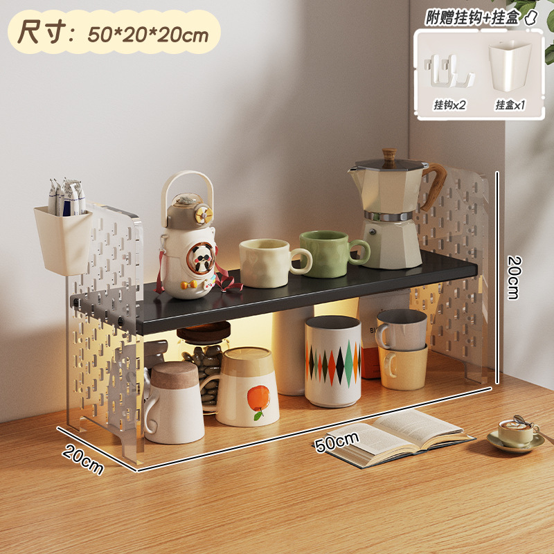 Taza de mesa almacenamiento estante acrílico taza de agua estante de té estante de mesa sala de té esquina de café estante de exhibición